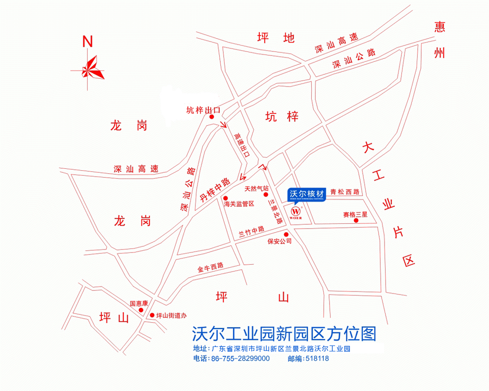 金年会工业园新园区方位图